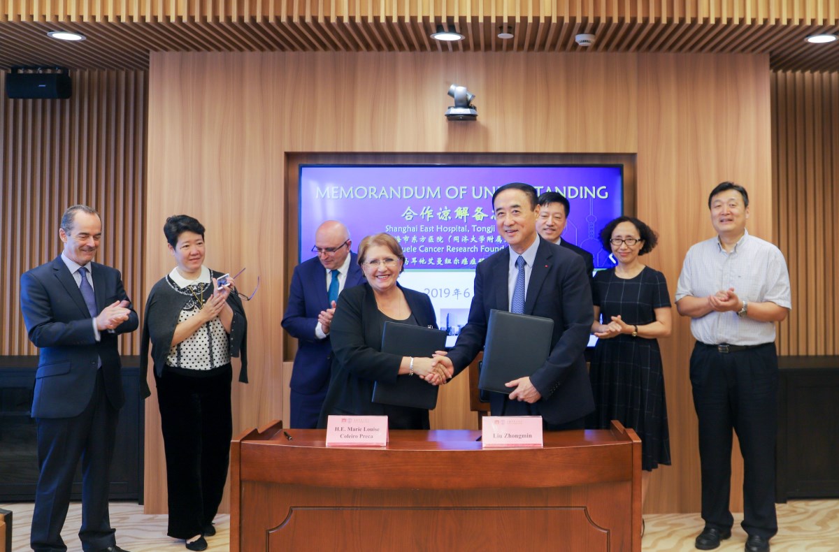 Signing of MOU with Shanghai East Hospital Tongji University - ECRF Malta